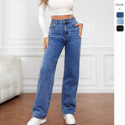 GUJI—195 Popular Stretch Washed Denim Fashion Straight-Leg Jeans For Women Fashion
