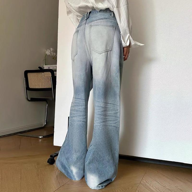 GUJI—220 Distressed Gradient Wide-Leg High-Waisted Denim Pants Distressed Denim