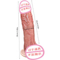 Realistic Silicone Dildo Vibrate with Suction Cup Anal Plug Penis Adult Sex Toys Huge Dildos for Women Rubber Cock Dick Gode 18+