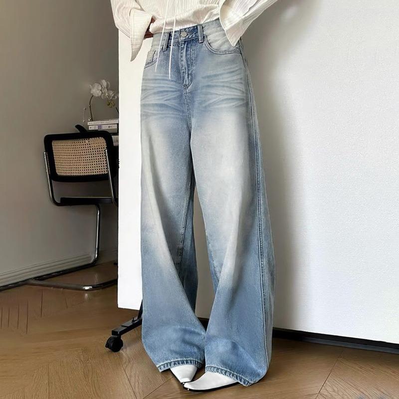 GUJI—220 Distressed Gradient Wide-Leg High-Waisted Denim Pants Distressed Denim