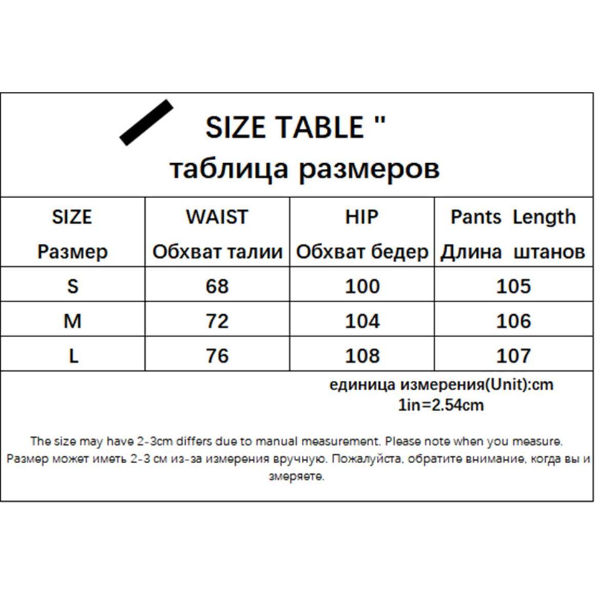 GUJI—224 New Vintage Blue Loose Straight-Leg Floor-Length Pants